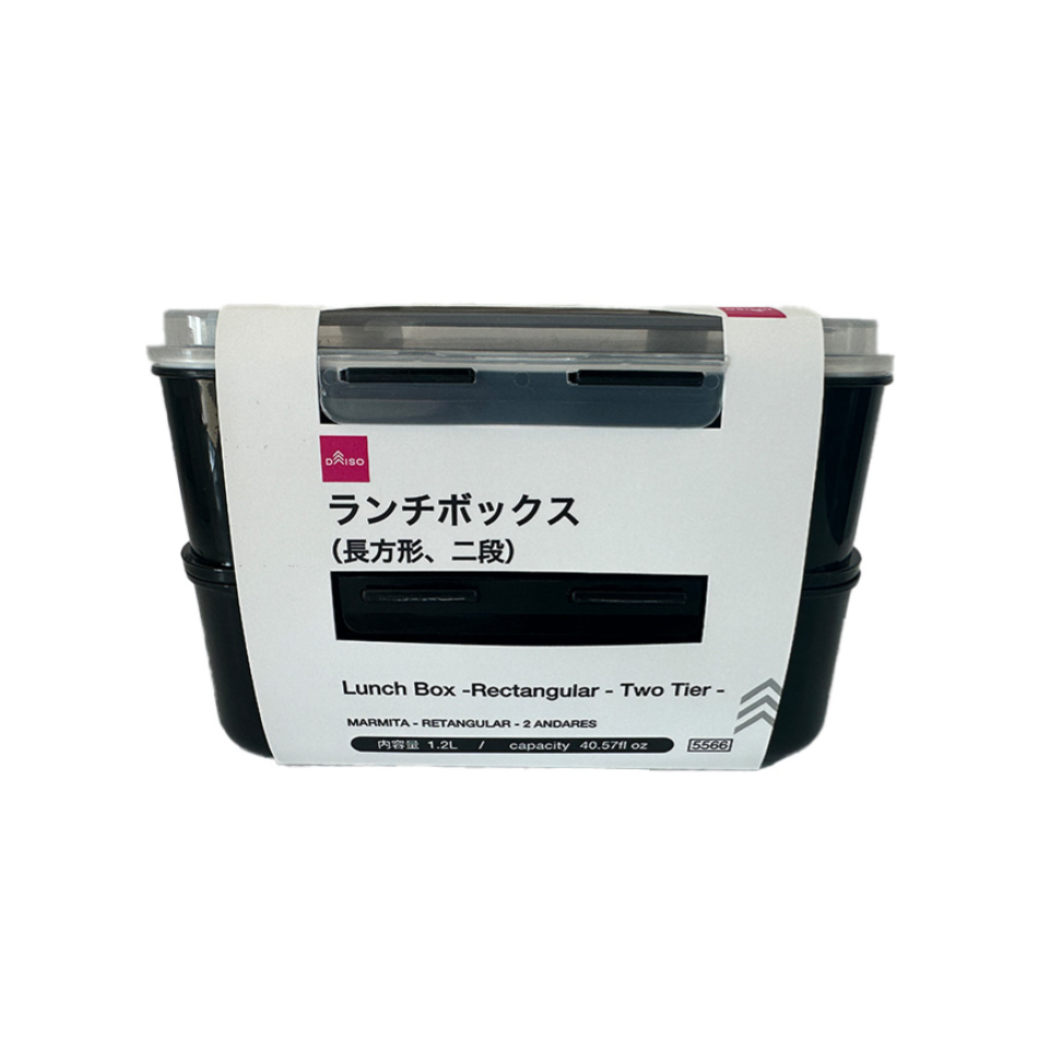 Lunch Box Rectangular Two Tier 1.2L