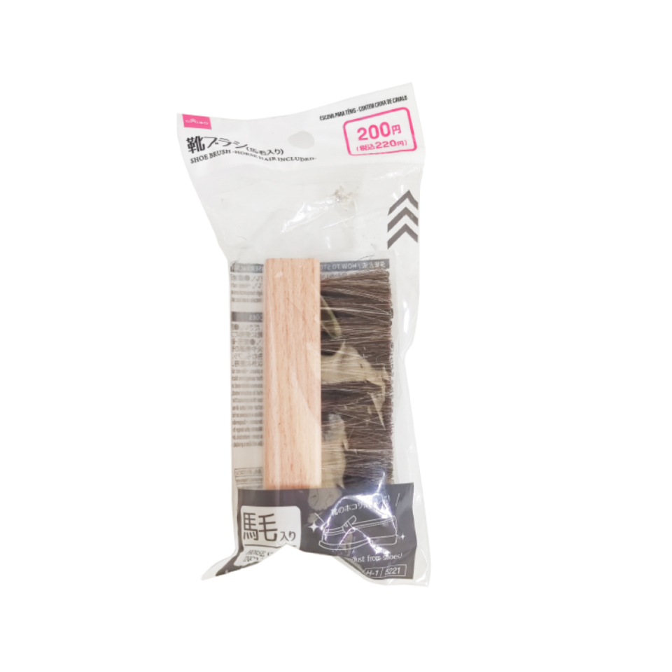 Shoe Brush Horse Hair