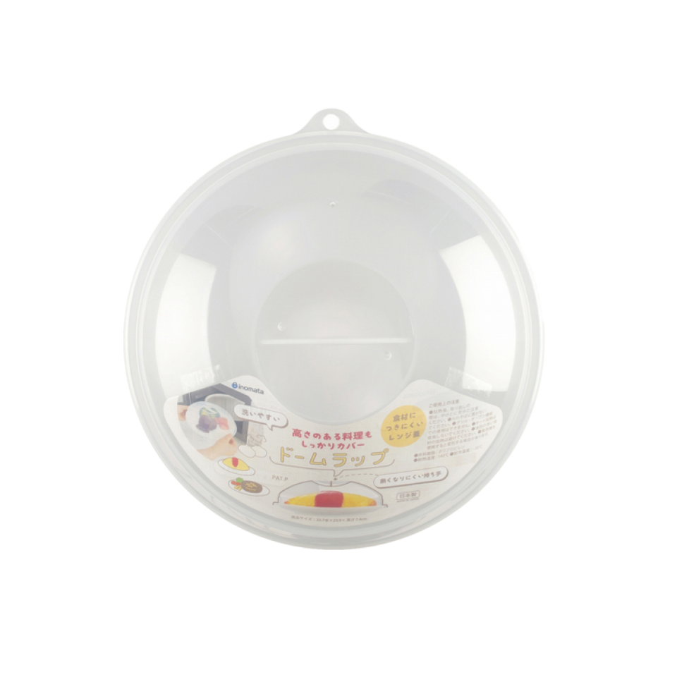 Plastic Dome Wrap