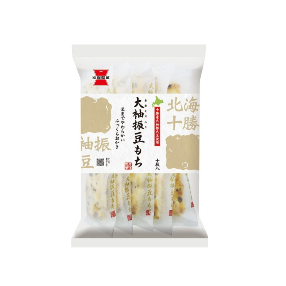 Iwatsuka Confectionery Oosode Furimame Mochi