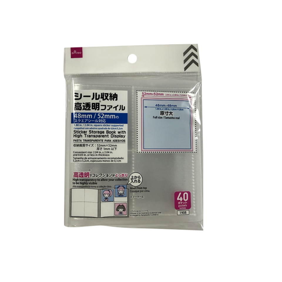 Sticker Storage Book with High Transparent Display