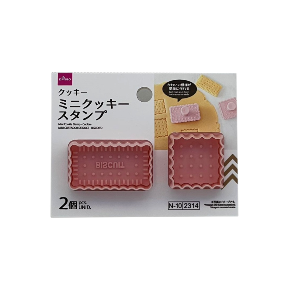 Mini Cookie Stamp Cookie