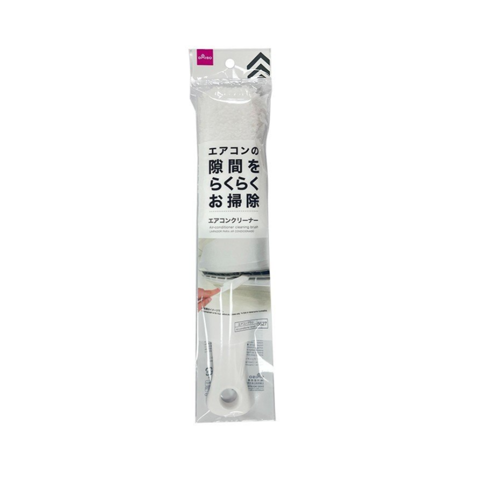Air Conditioner Cleaning Brush