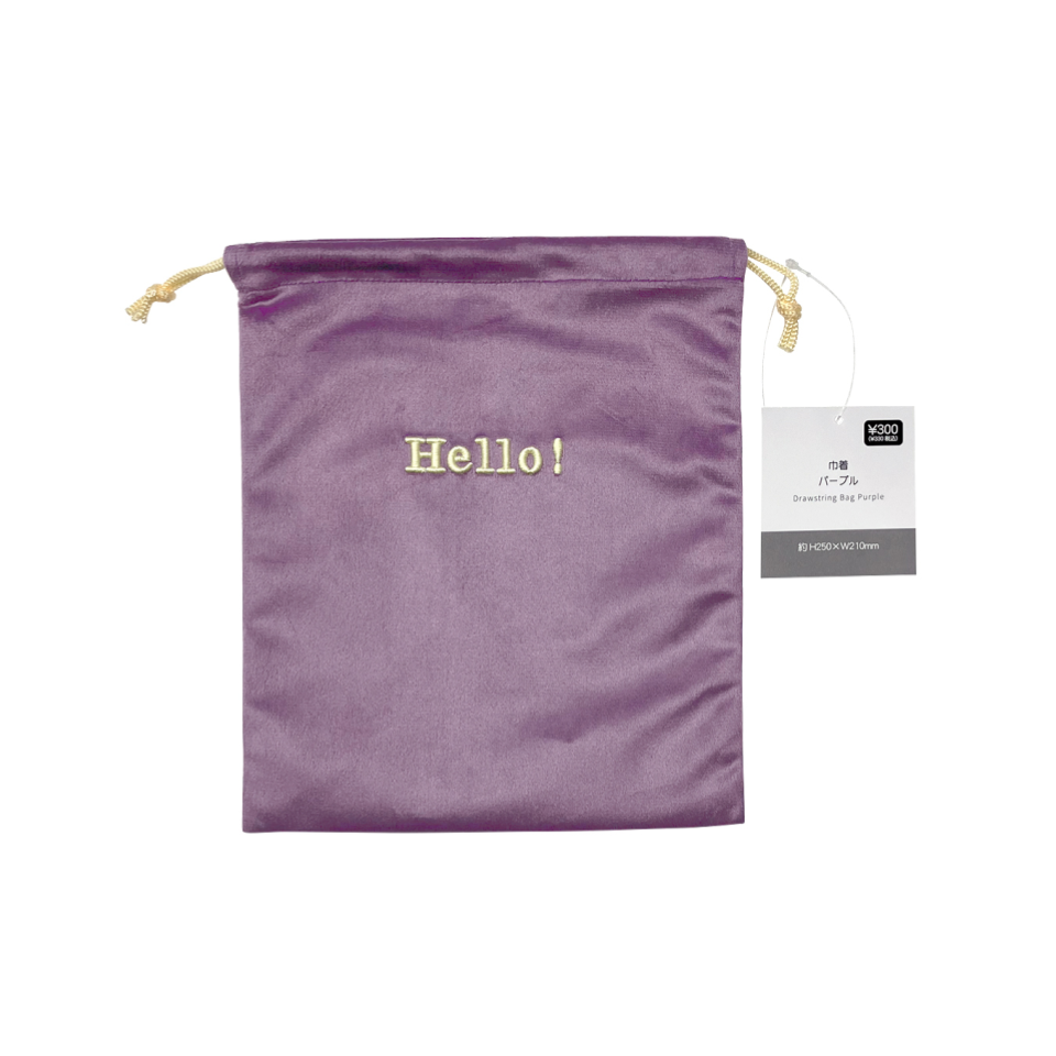 Hello Pop 2 Drawstring Bag Purple