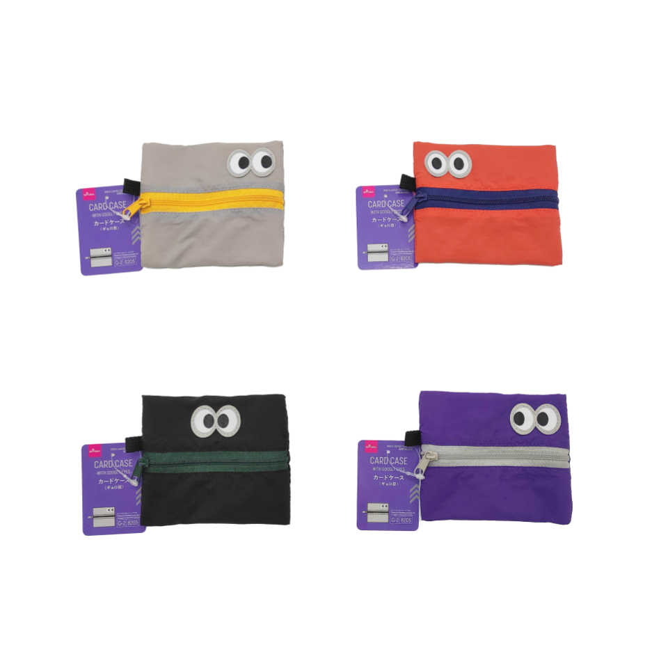 Card Case with Googly Eyes