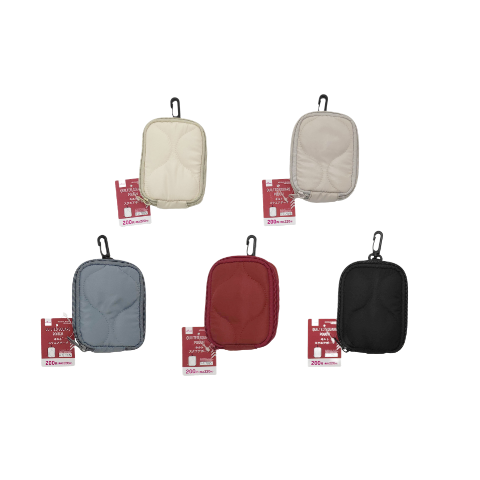 Quilted Square Pouch