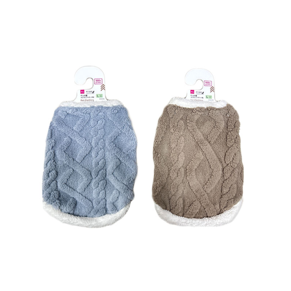 Pet Clothing Fluffy Jacquard Style Large