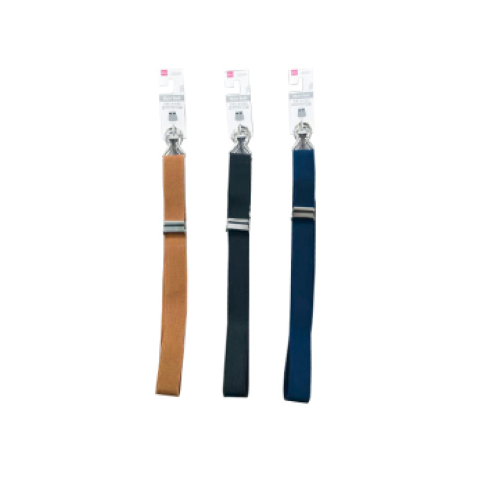 Skirt Belt