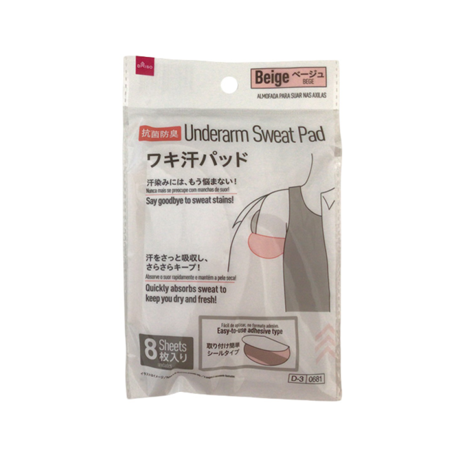 Underarm Sweat Pad Beige