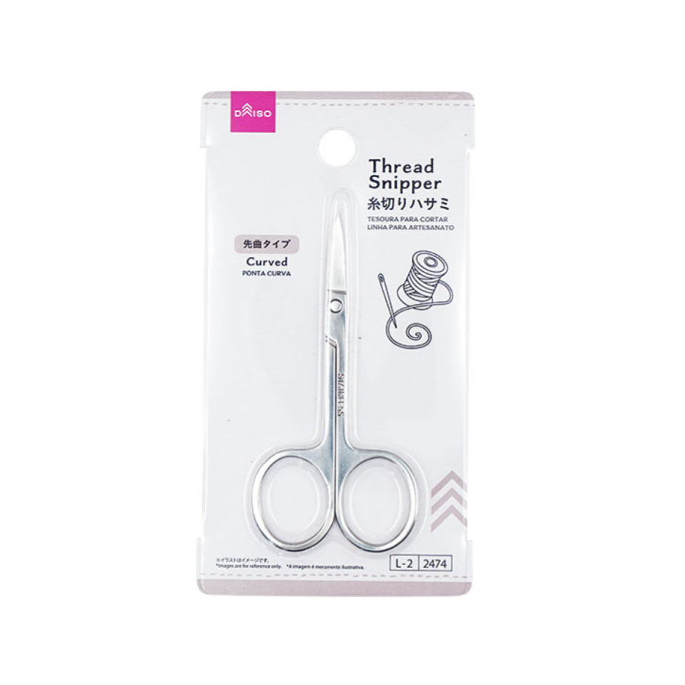 Thread Snipper Curved