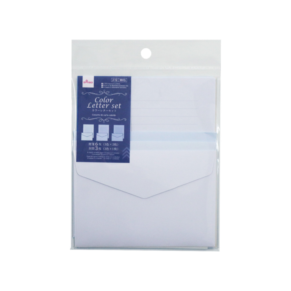Letter Set Blue