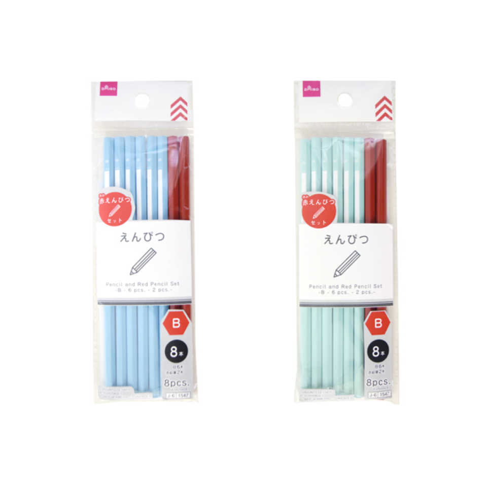 Pencil and Red Pencil Set B