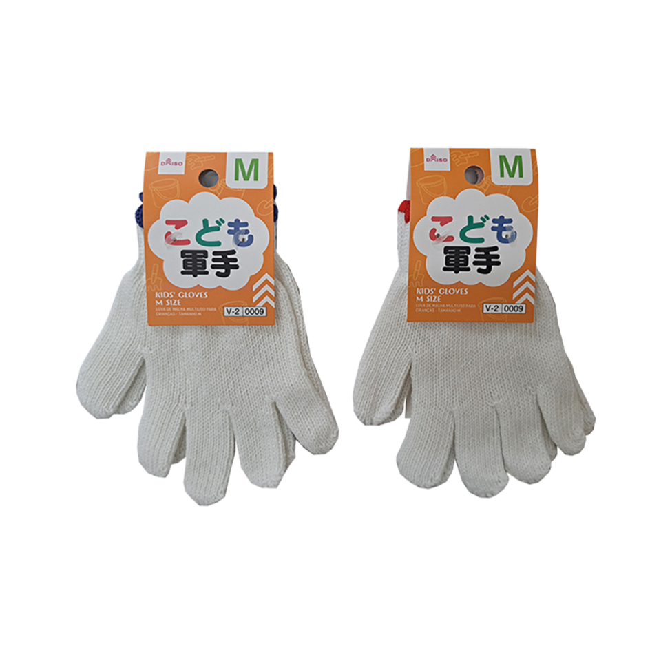 Kids Gloves M Size
