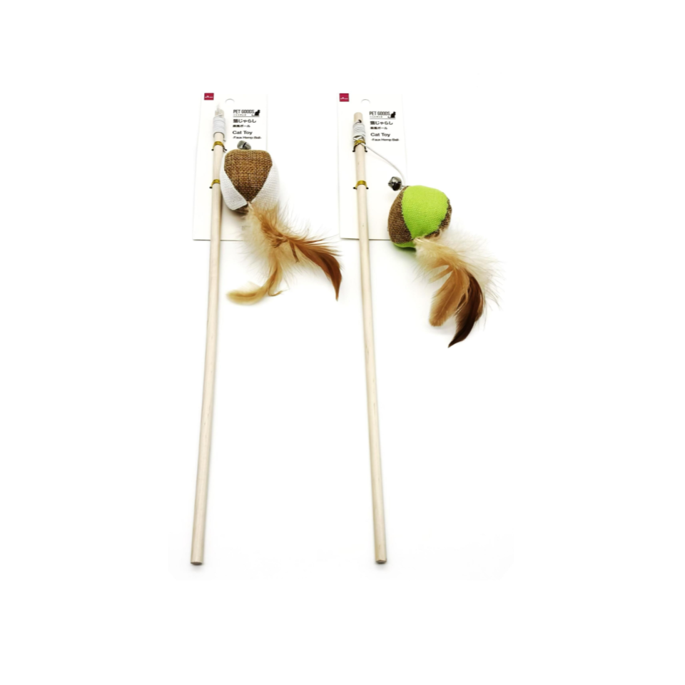 Cat Toy Faux Hemp Ball