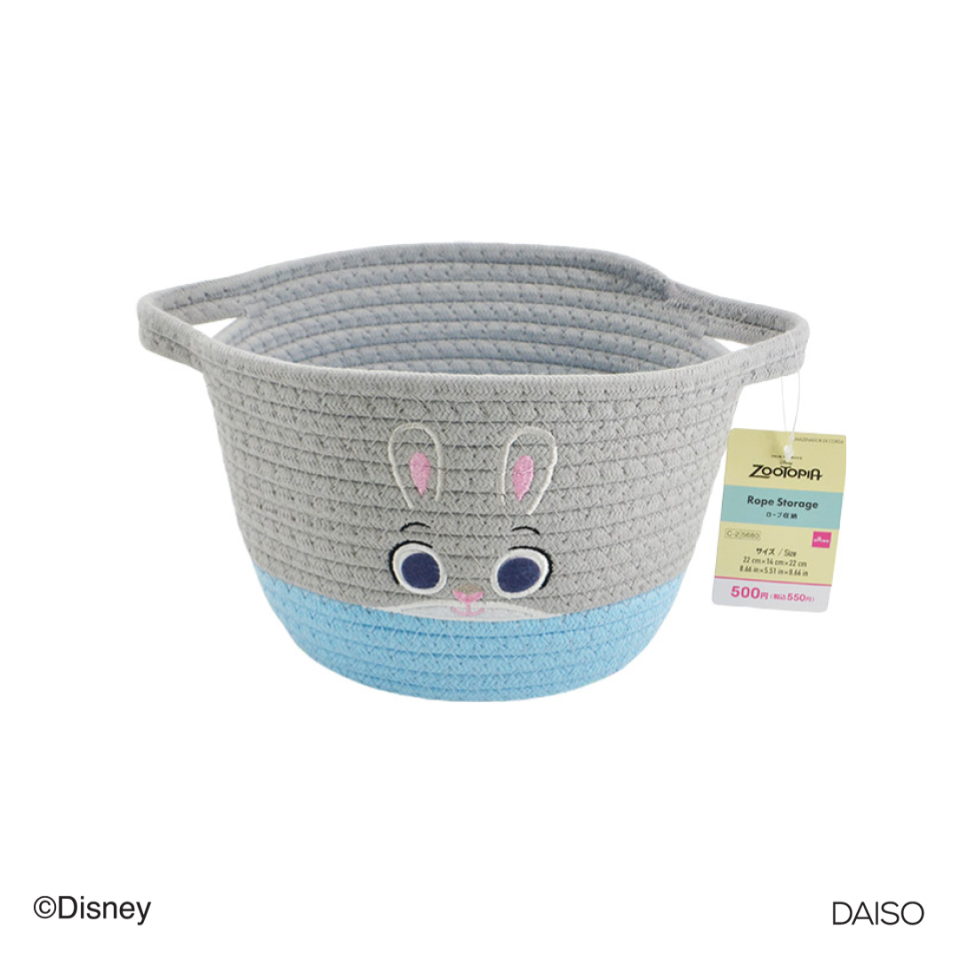 Rope Storage Zootopia 22cm