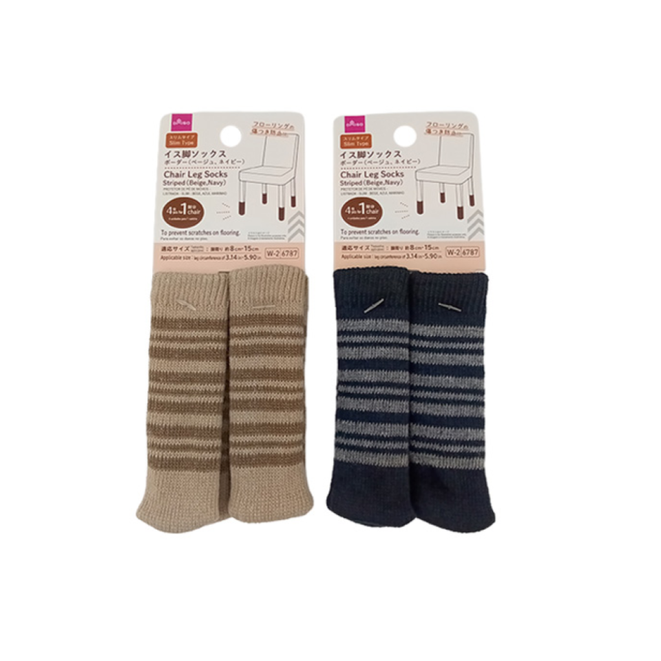 Chair Leg Socks Striped Slim Type Beige/Navy