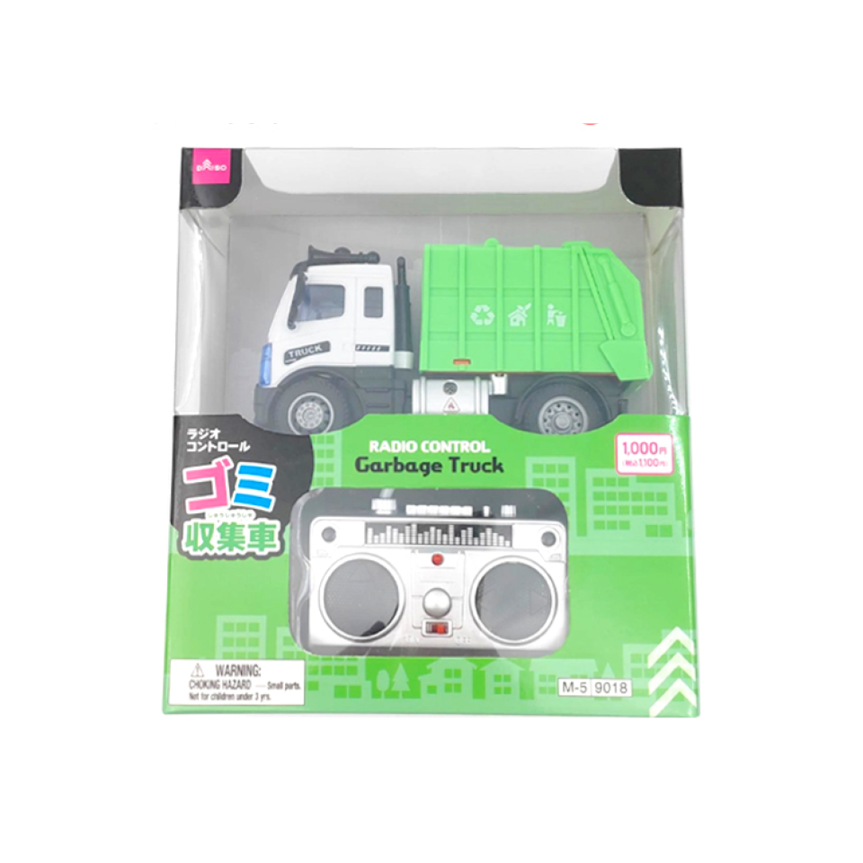 Radio Control Garbage Truck