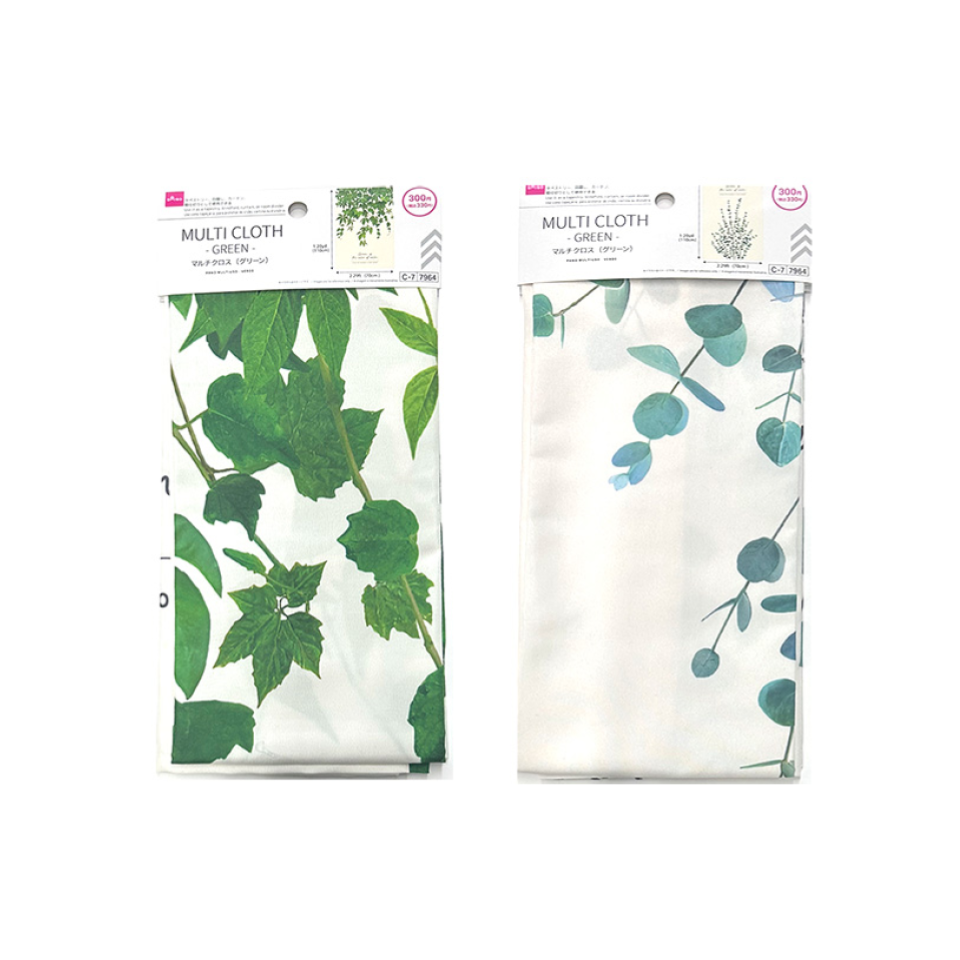 Multi Cloth Green 70cm x 110cm