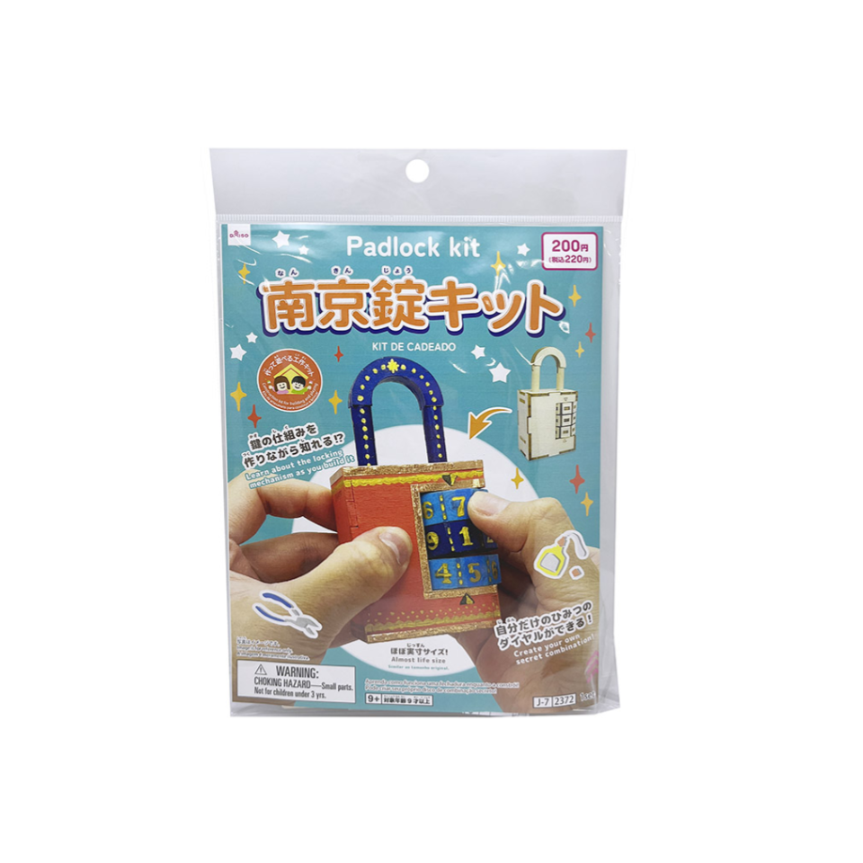 Padlock Kit