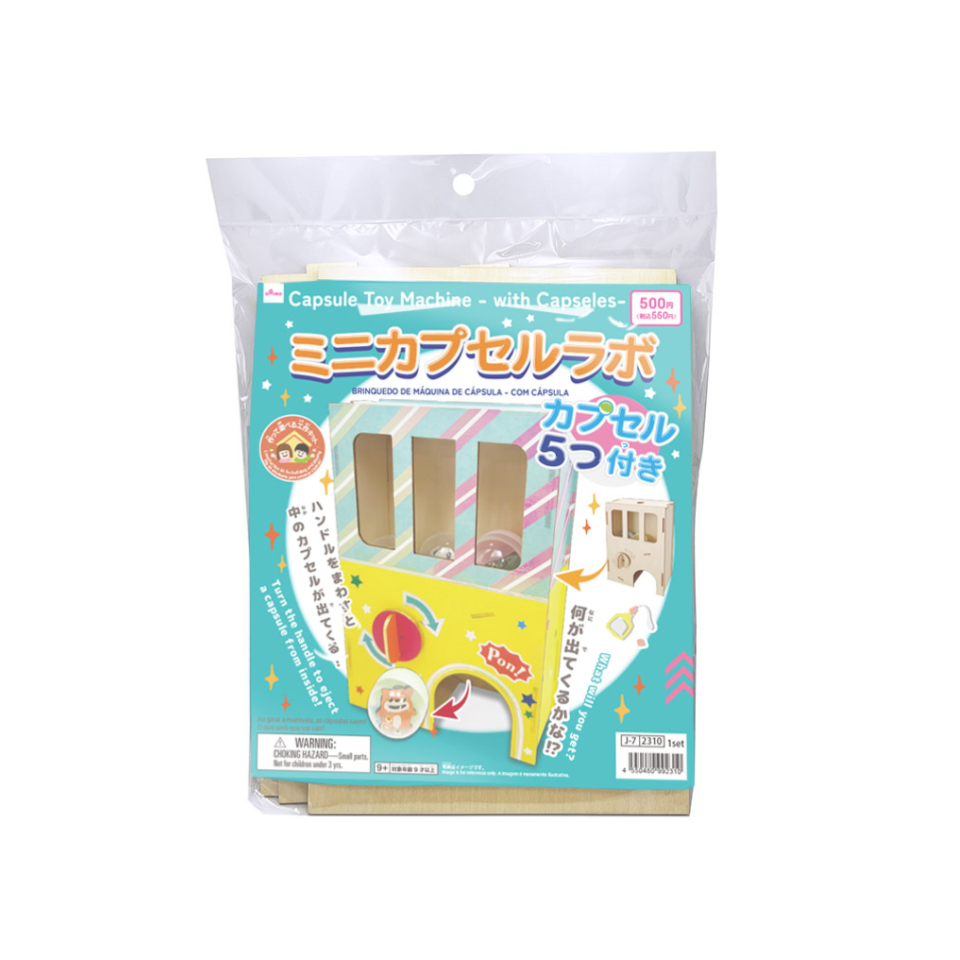 Capsule Toy Machine with Capsules