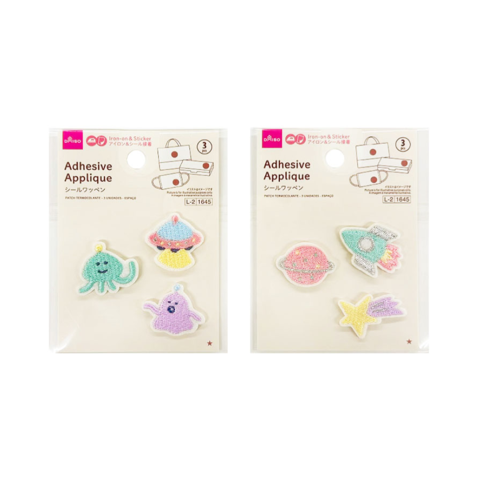 Adhesive Applique Universe