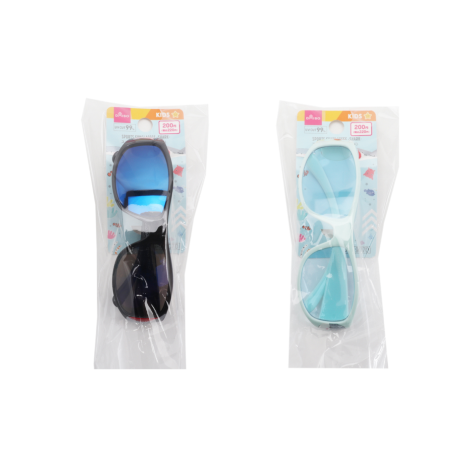 Kids Sports Sunglasses Shark