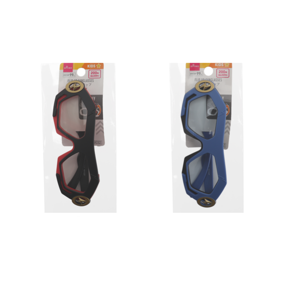 Kids Sunglasses Flip Up
