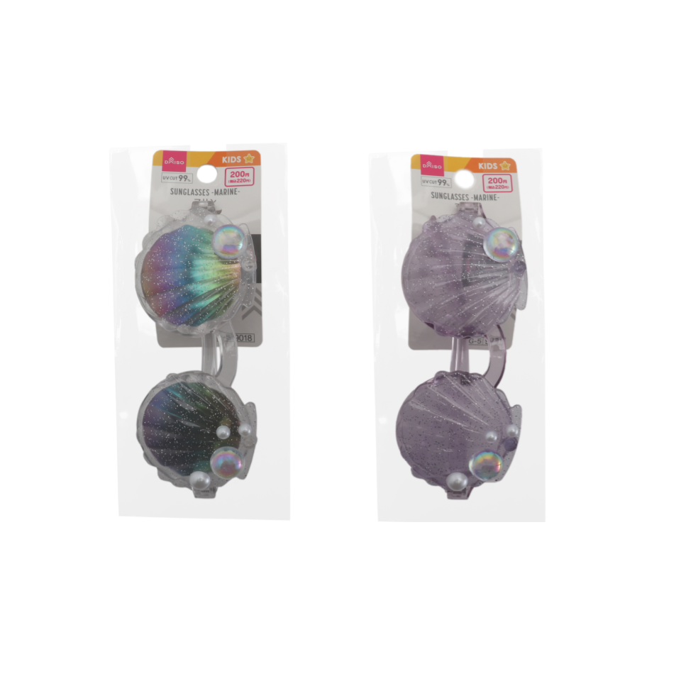Kids Sunglasses Marine