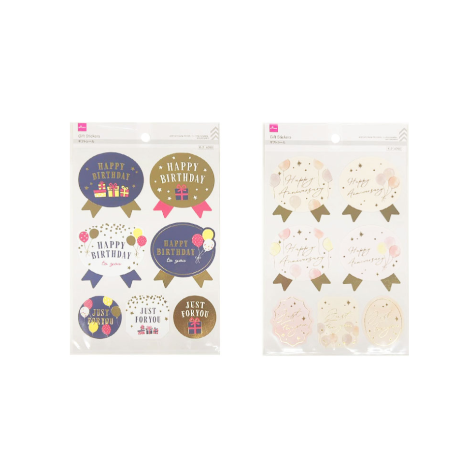 Gift Stickers with Foil Birthday