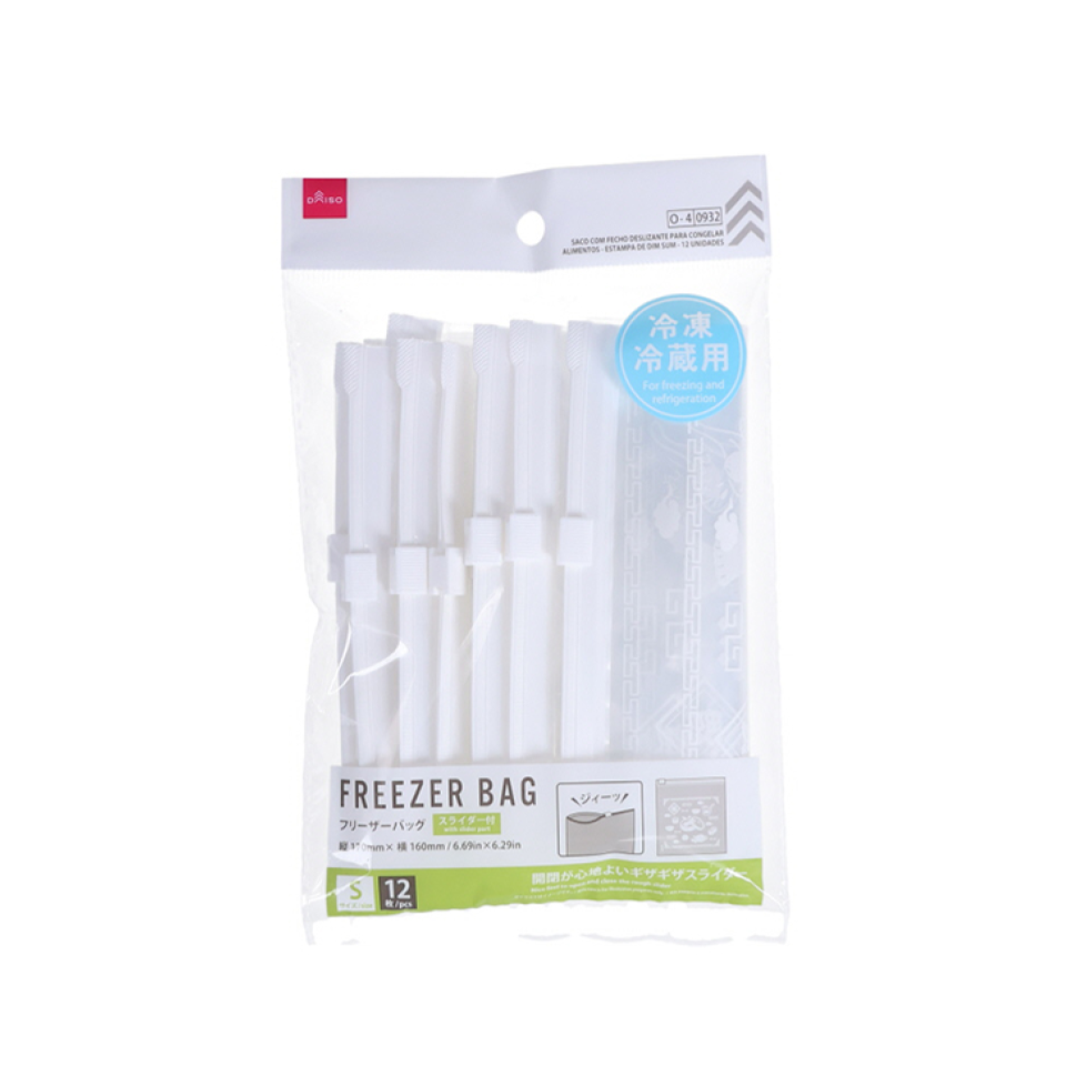 Slider Freezer Bag Dim Sum Pattern 17cm x 16cm