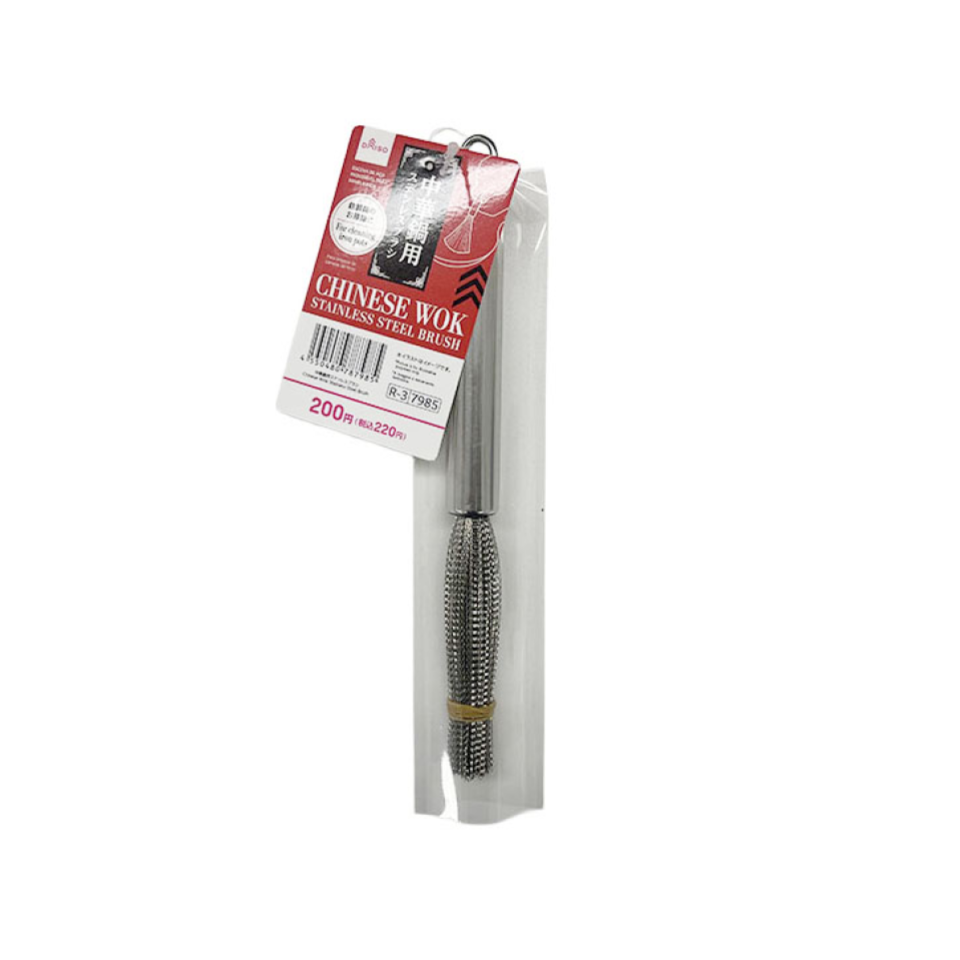 Chinese Wok Stainless Steel Brush
