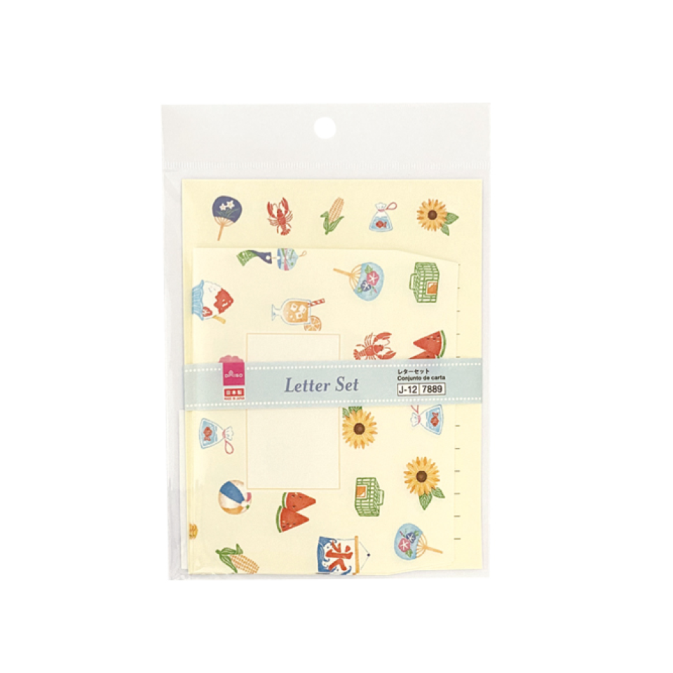 Letter Pad and Envelope Set Summer Design
