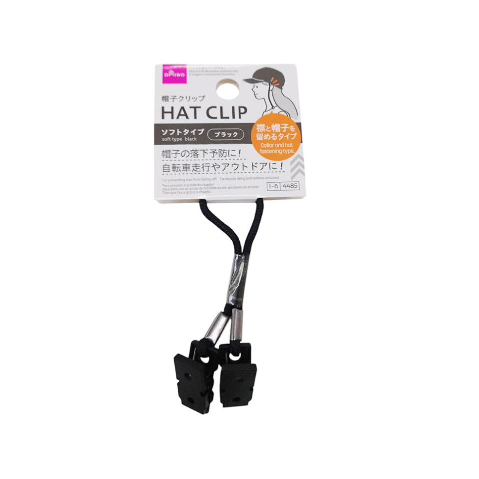 Hat Clip Soft Type Black