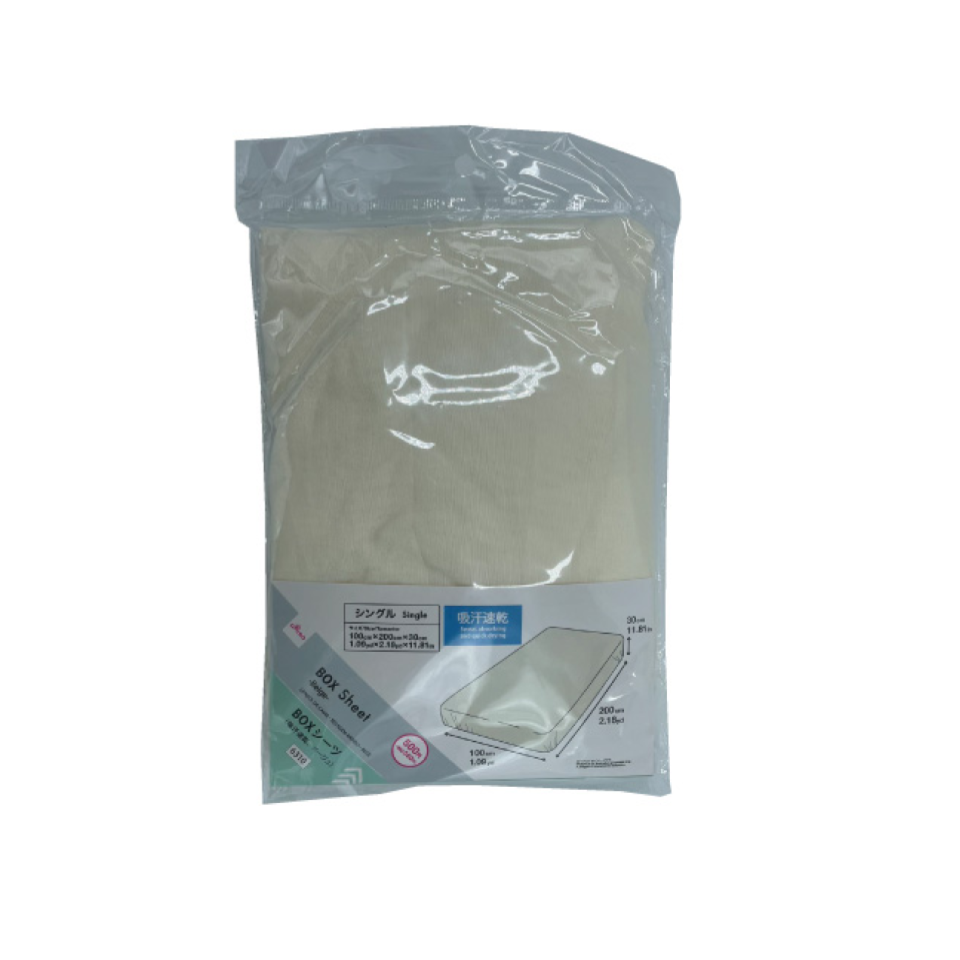 Box Sheet Sweat Absorbing and Quick Drying Beige