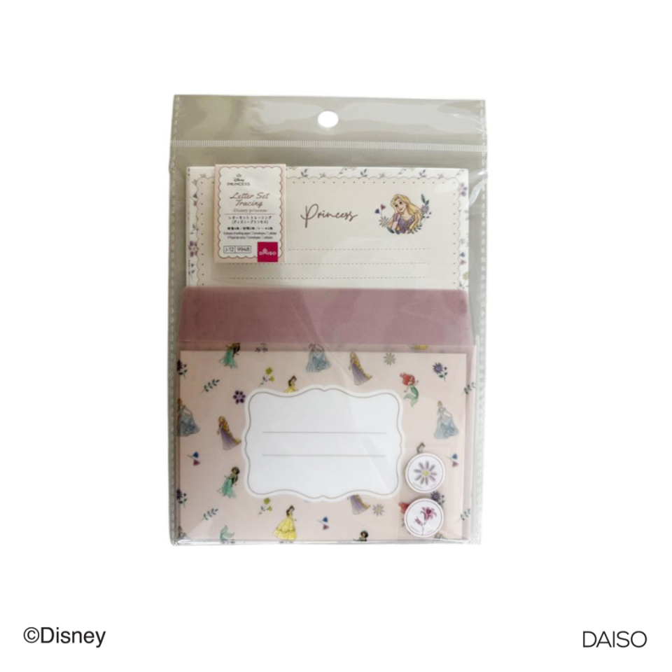 Letter Set Traing Disney Princess