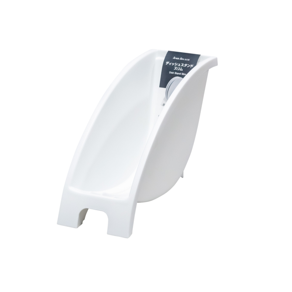 Dish Stand Slim