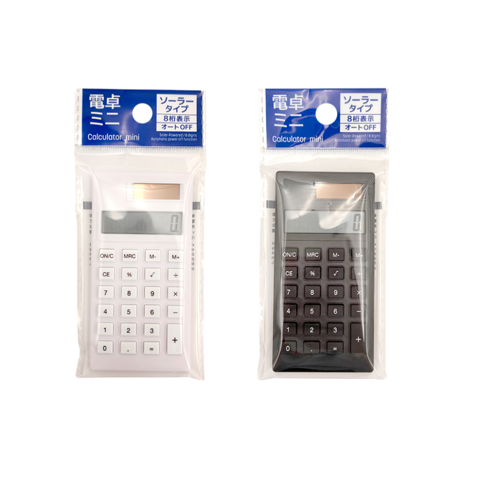 Calculator Mini