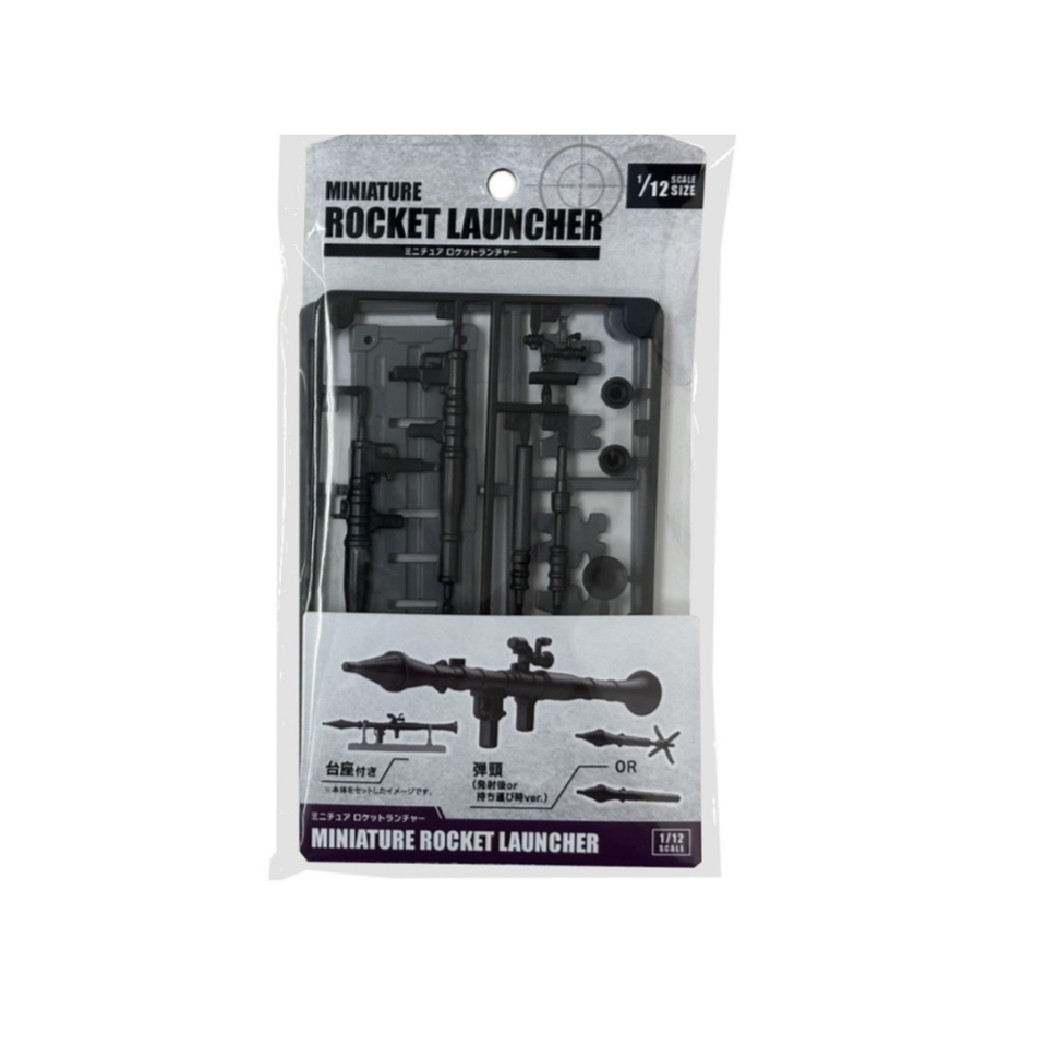 Miniature Rocket Launcher