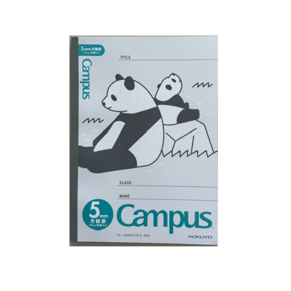 Animal Campus Notebook Panda
