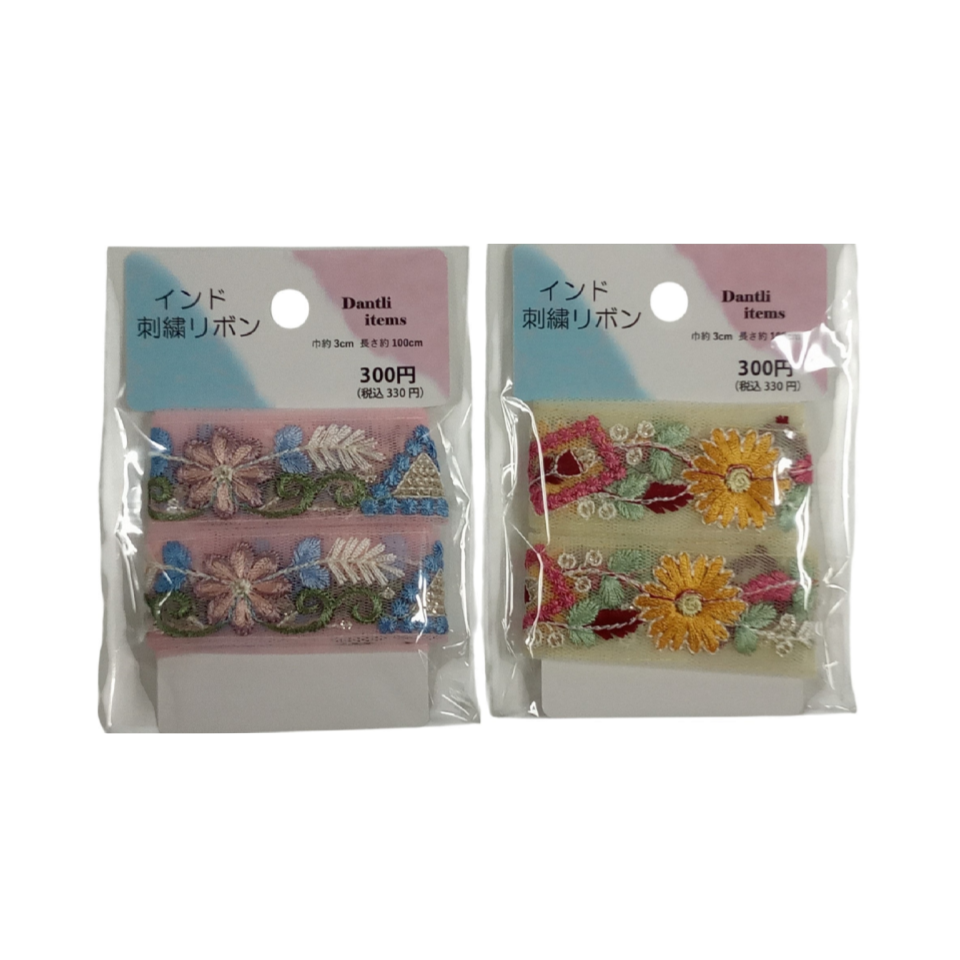 Indian Embroidery Ribbon EL3004