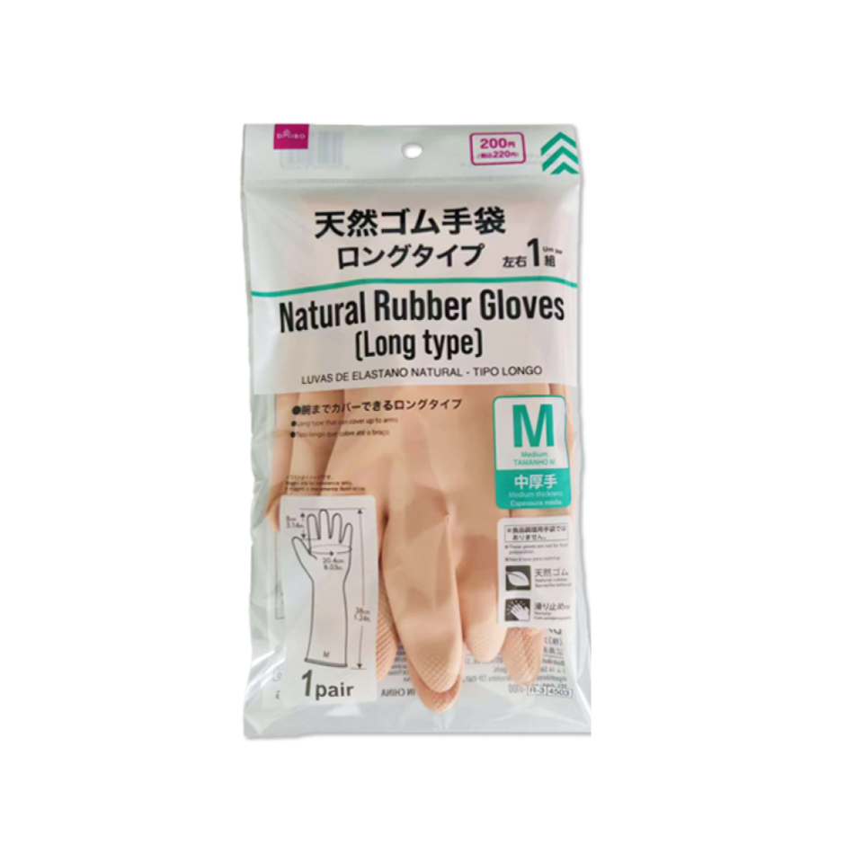 Natural Rubber Gloves Long Type M