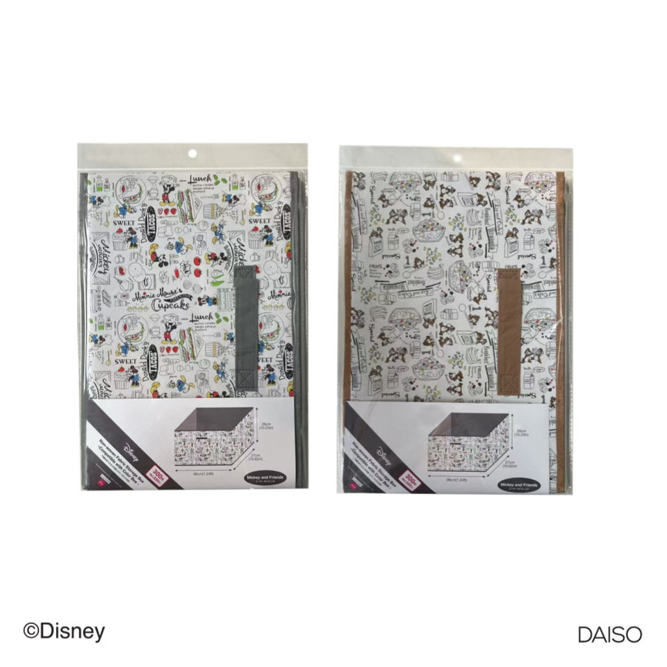 Non Woven Fabric Storage Box Mickey and Friends