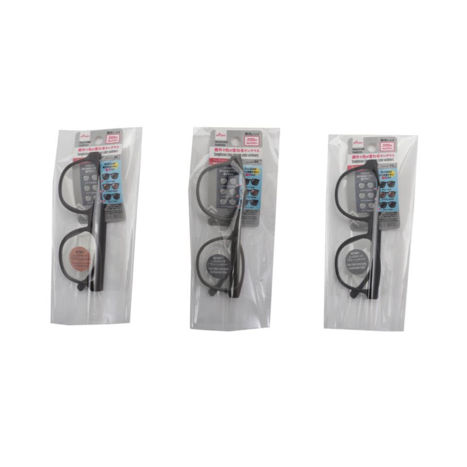 Photochromic Sunglasses Soft Frame