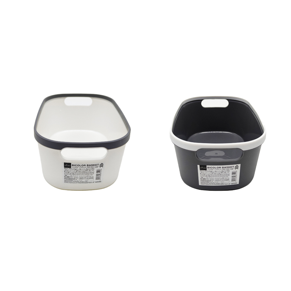 Bicolor Basket Rectangular White/Gray