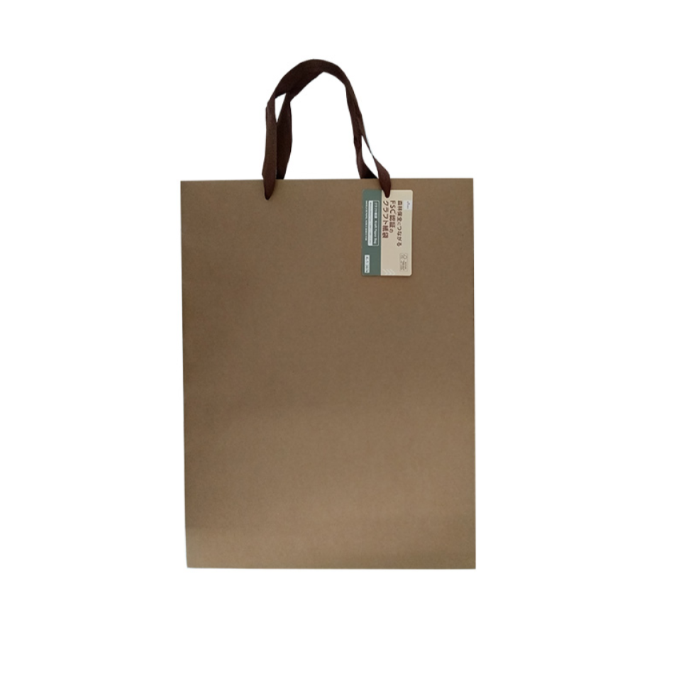 Kraft Paper Bag 44cm x 33cm x 11cm