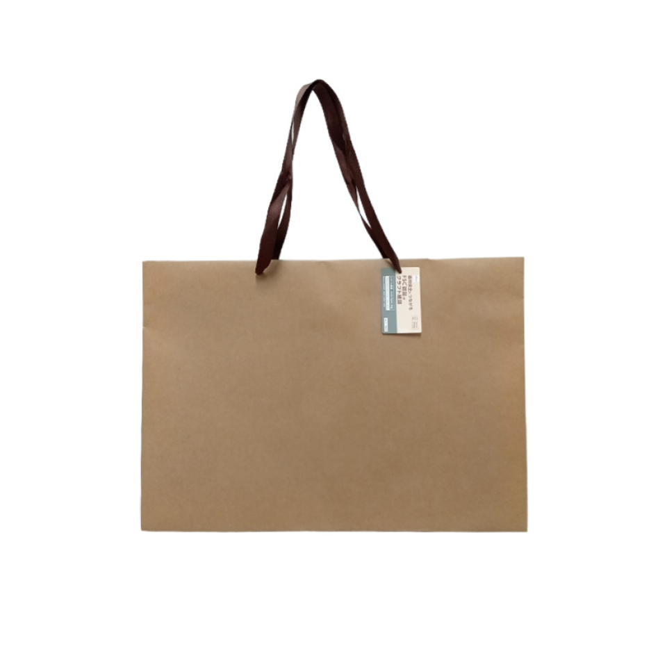 Kraft Paper Bag 27cm x 32cm x 12cm