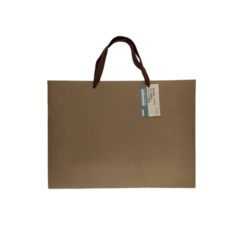 Kraft Paper Bag 32cm x 43.5cm x 10cm