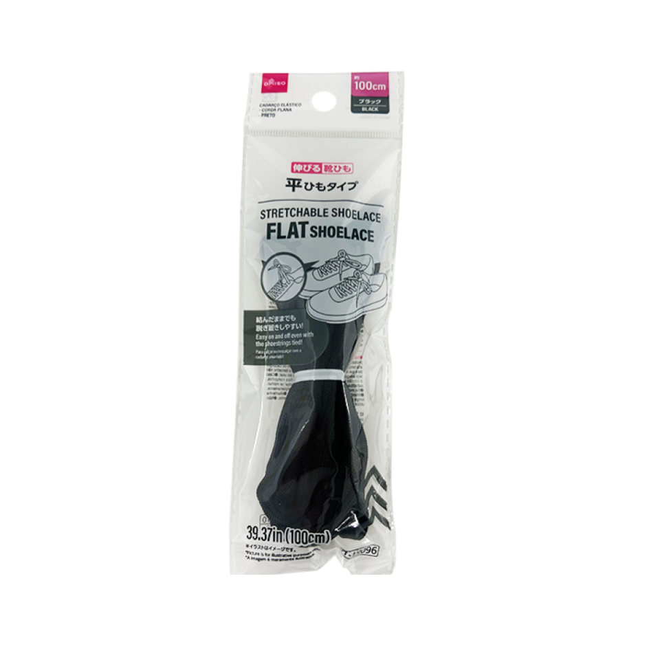 Stretchable Shoelace Flat Black 100cm