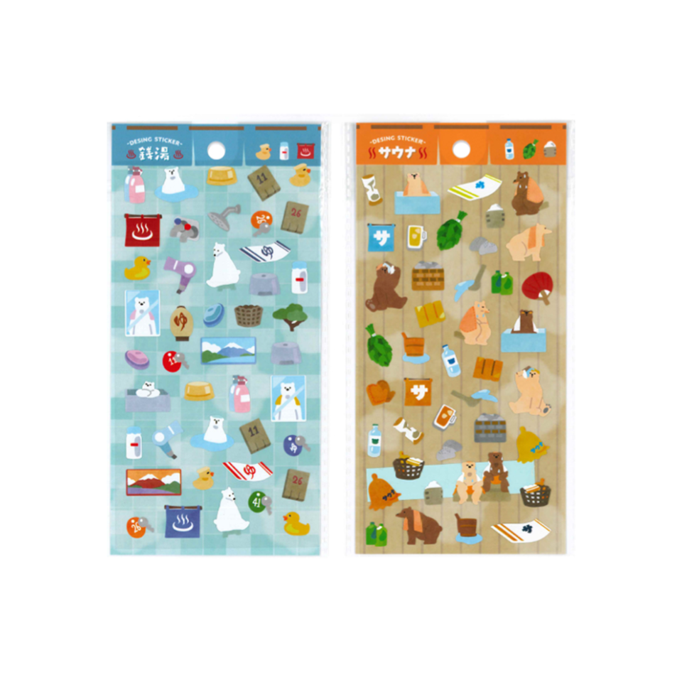 Design Sticker Public Bath