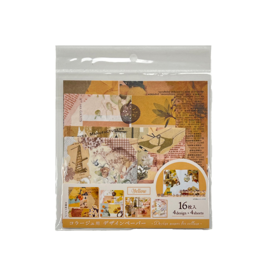 Design Paper Set Collage Yelow Four Size